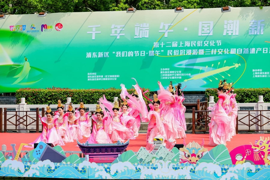 “屈原”穿越时空而来,去三林老街沉浸式“过端午”
