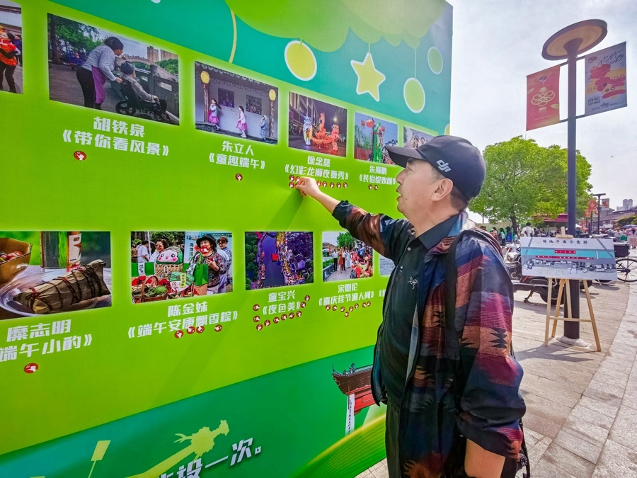 “屈原”穿越时空而来,去三林老街沉浸式“过端午”