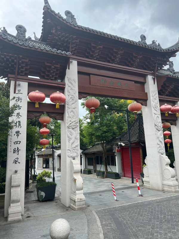 四大巨头集结!91亿元砸向上海最大旧改-三林塘