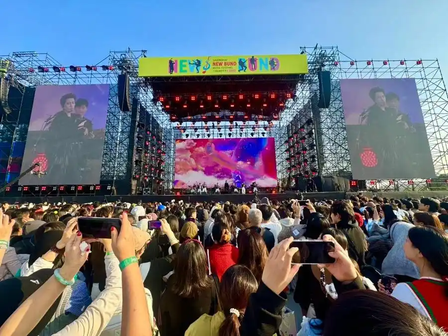 3到5万人级户外音乐节首进中心城区!顶级场地与顶级IP,就在前滩-三林塘