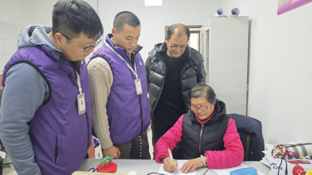 图片[3]-三林老街项目（集土）多地块启动，1号块当天清盘-三林塘