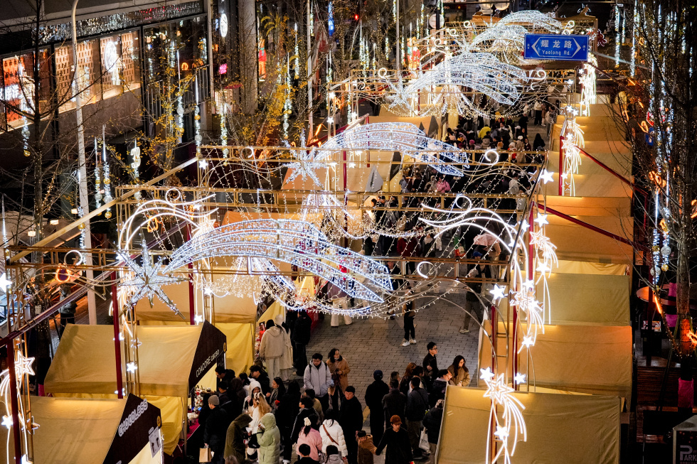 图片[4]-一条限时步行街，如何“走”出滨江消费新场景？-三林塘