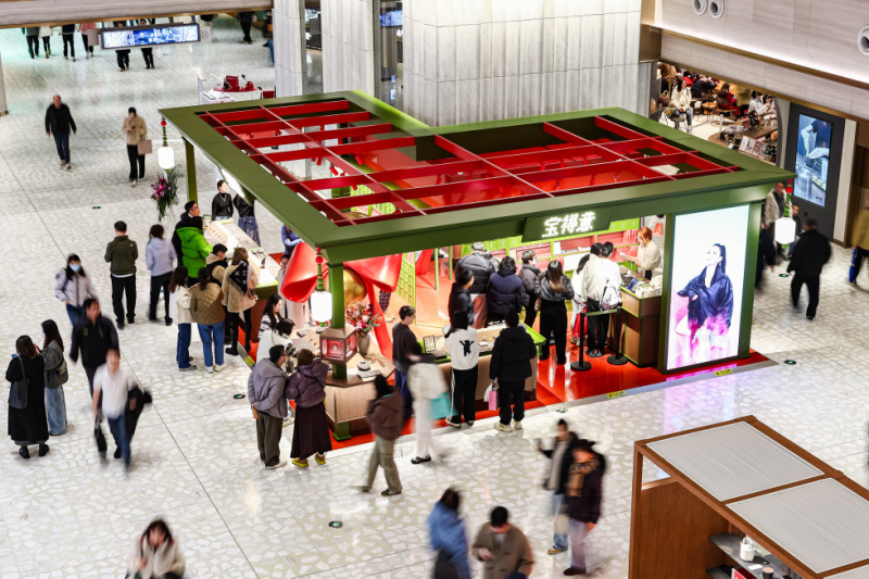 新店引客流、音乐暖岁末，前滩太古里点亮新年消费-三林塘