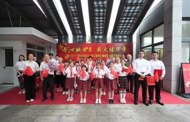 图片[3]-丹心映日月 薪火续华章 三林烈士事……-三林塘